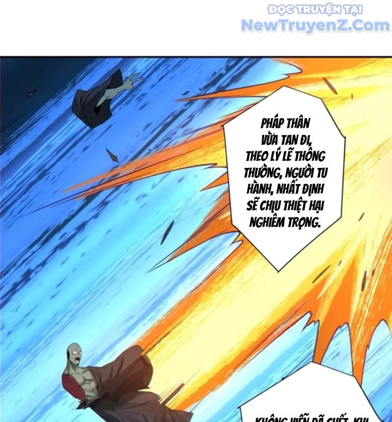 Đồ Đệ Của Ta Đều Là Đại Phản Phái chapter 379 - Trang 34