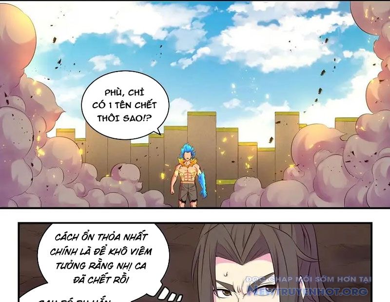 Côn Thôn Thiên Hạ chapter 347 - Trang 20