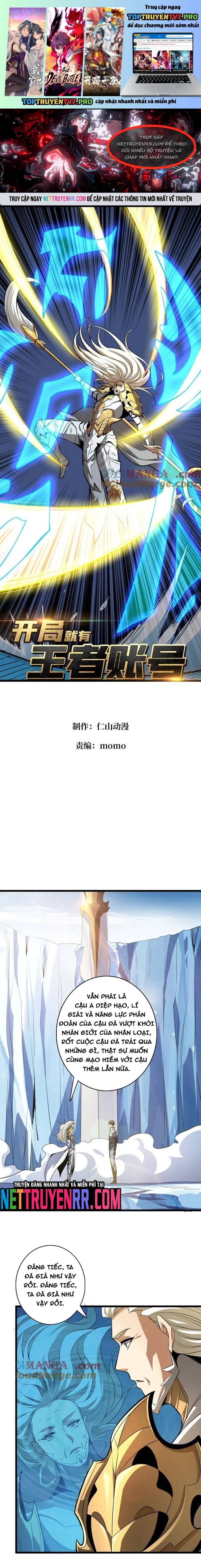Vừa Chơi Đã Có Tài Khoản Vương Giả Chapter 524 - Trang 0
