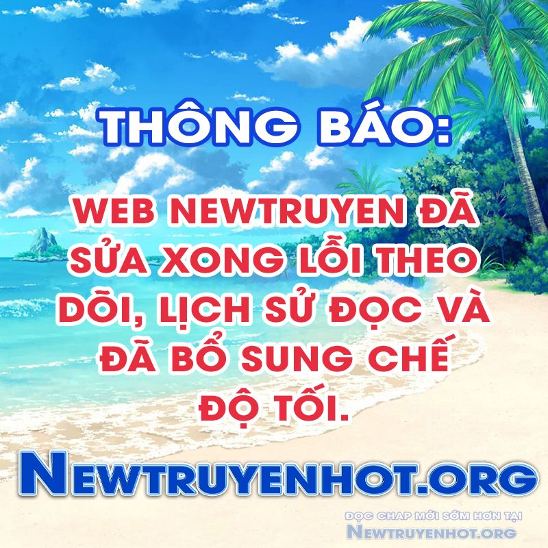 Hóa ra ta là đời sau của yêu quái chapter 12 - Trang 1