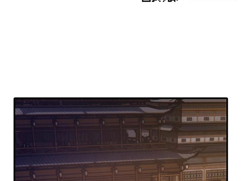 Mời Công Tử Trảm Yêu chapter 189 - Trang 39