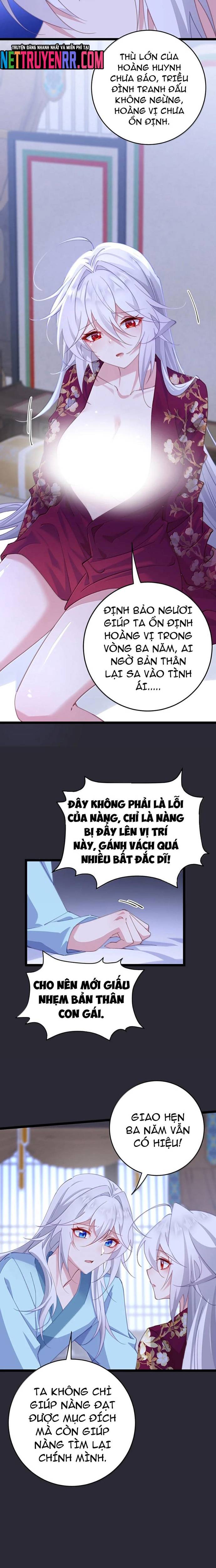 Đập Vỡ Hoàng Đế Nữ Nhi Thân Chapter 46 - Trang 8