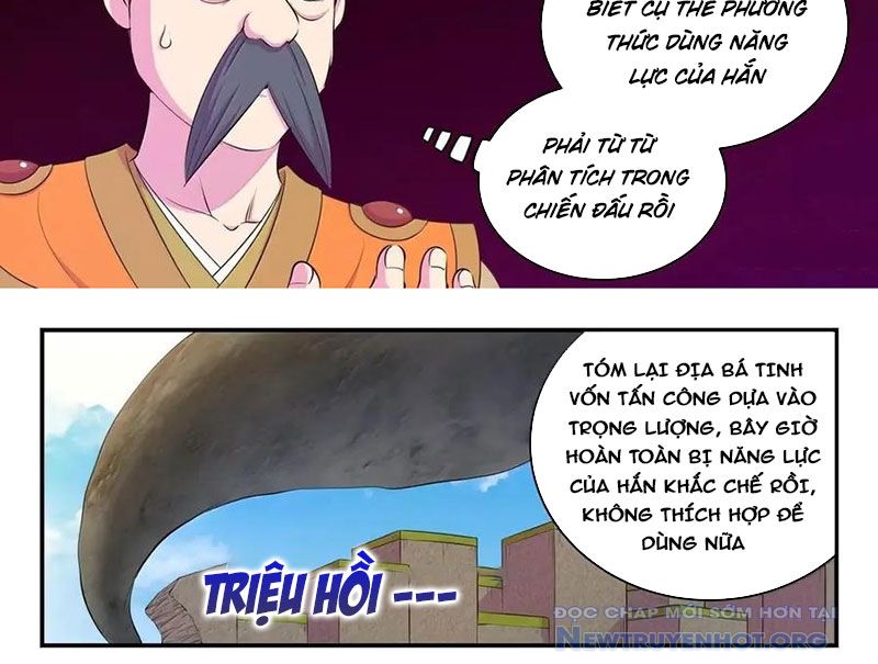 Côn Thôn Thiên Hạ chapter 348 - Trang 25