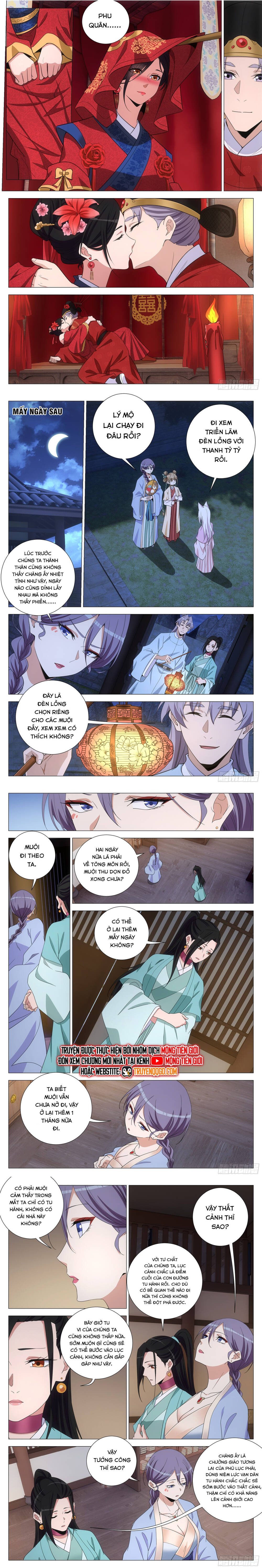 Đại Chu Tiên Lại Chapter 392 - Trang 3