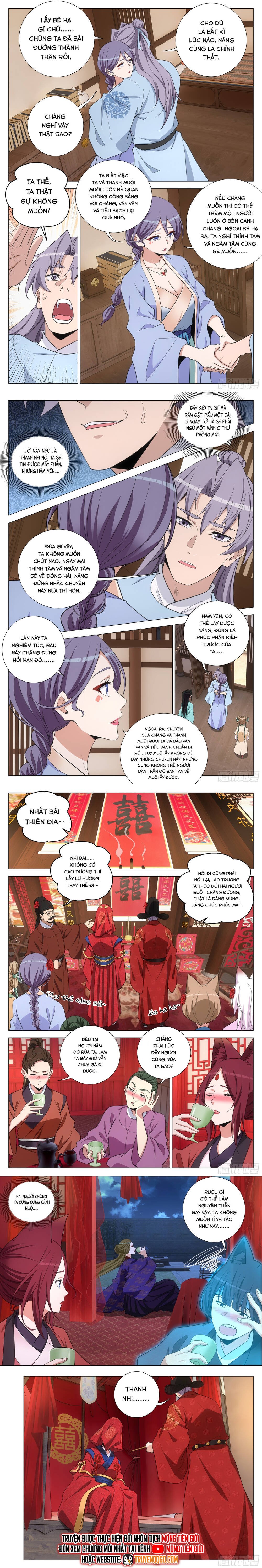 Đại Chu Tiên Lại Chapter 392 - Trang 2