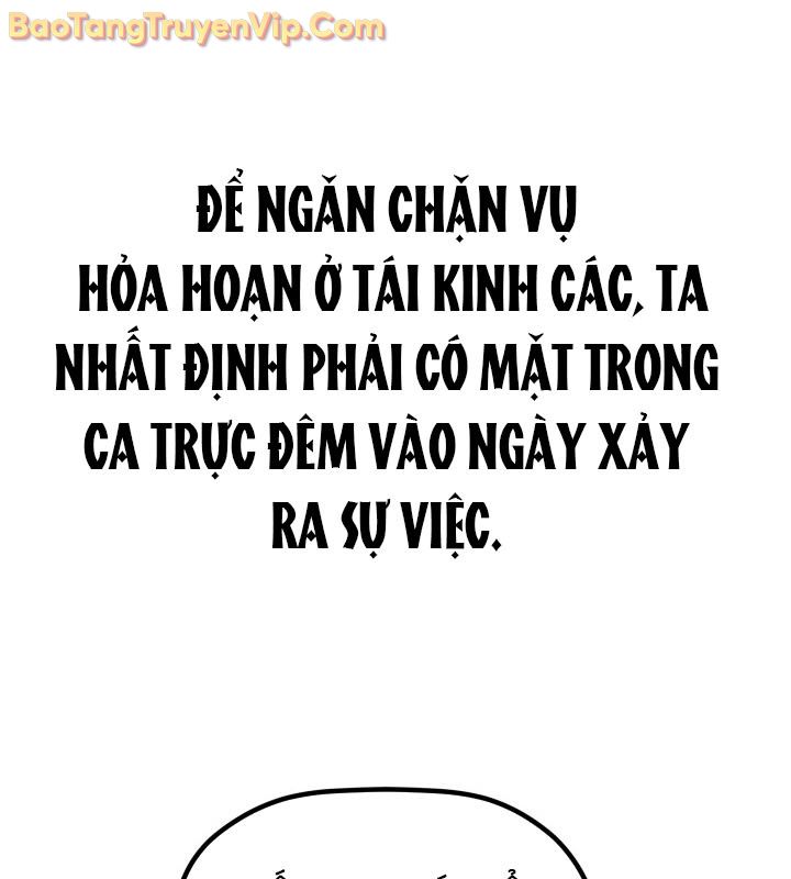 Tiểu Công Tử Của Ân Hạ Thương Đoàn chapter 3 - Trang 120
