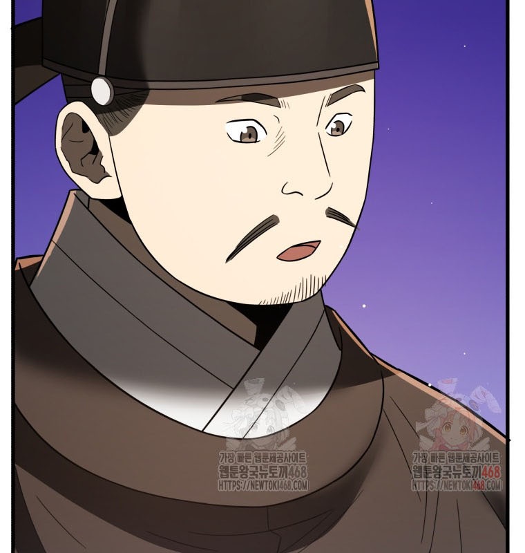 Vương Triều Đen Tối: Joseon chapter 98 - Trang 215
