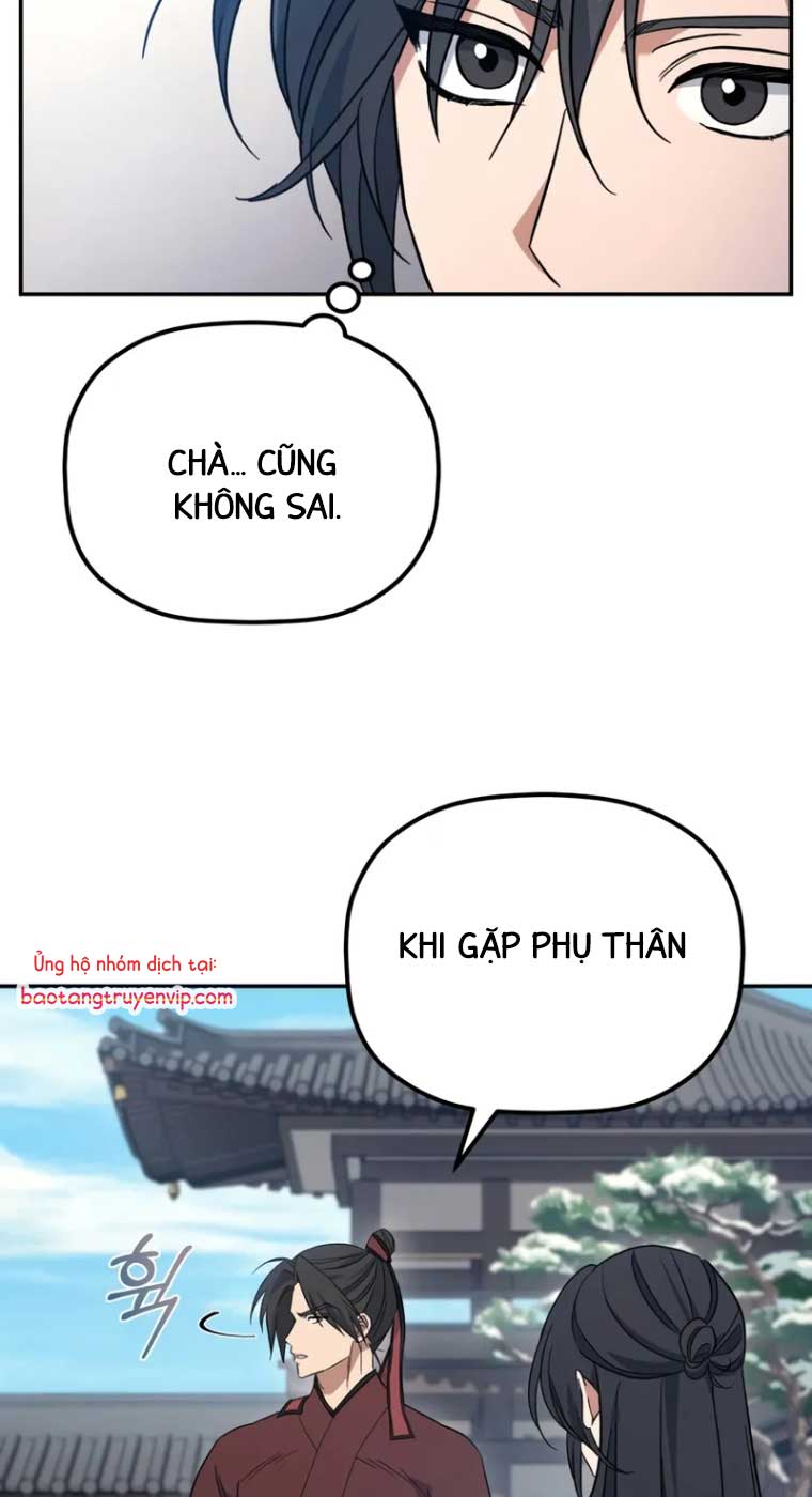 Tiểu Công Tử Của Ân Hạ Thương Đoàn chapter 2 - Trang 85