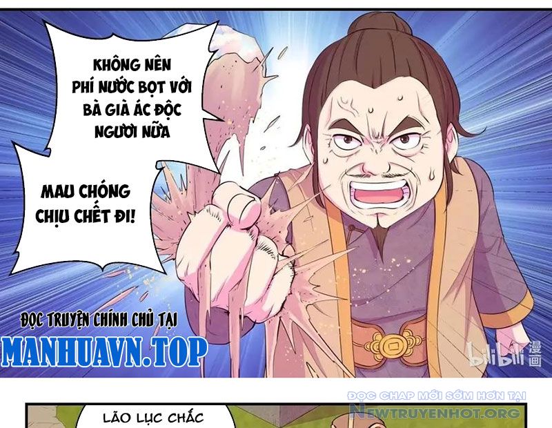 Côn Thôn Thiên Hạ chapter 347 - Trang 35
