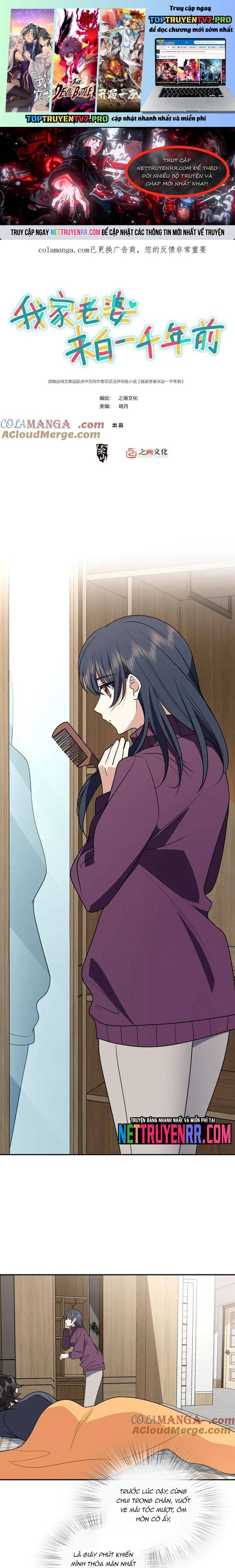 Bà Xã Nhà Tôi Đến Từ Ngàn Năm Trước Chapter 384 - Trang 0