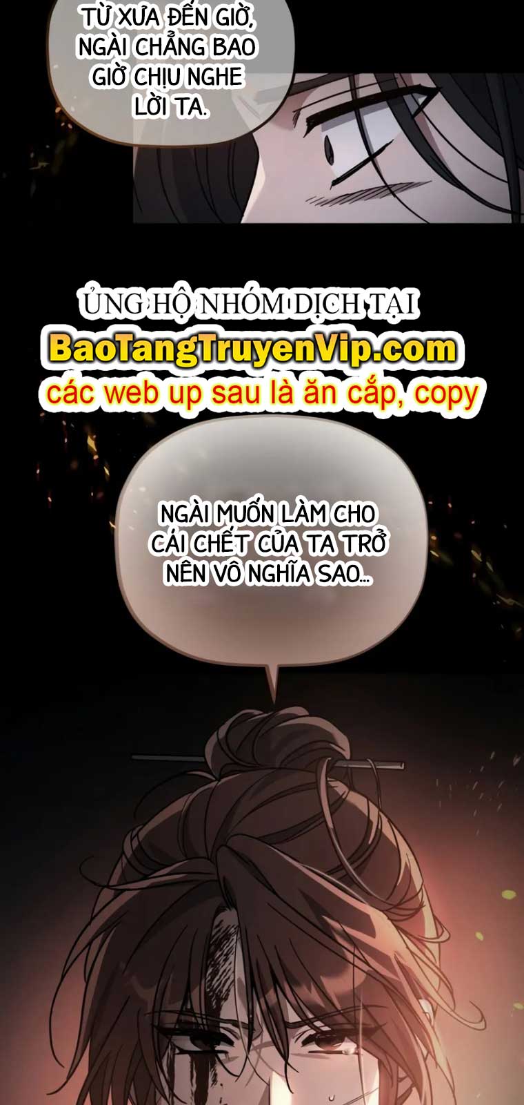 Tiểu Công Tử Của Ân Hạ Thương Đoàn chapter 2 - Trang 5