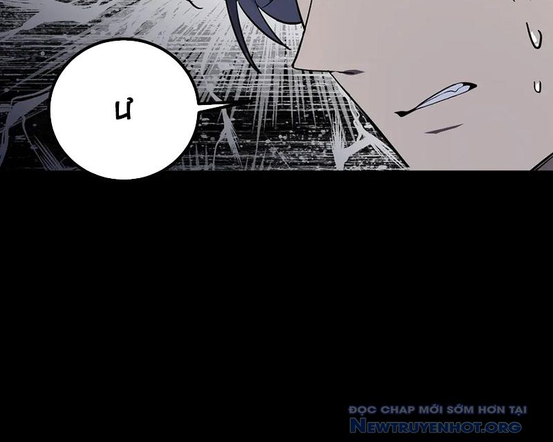Thánh Hiệp Sĩ Cấp Sss chapter 79 - Trang 105