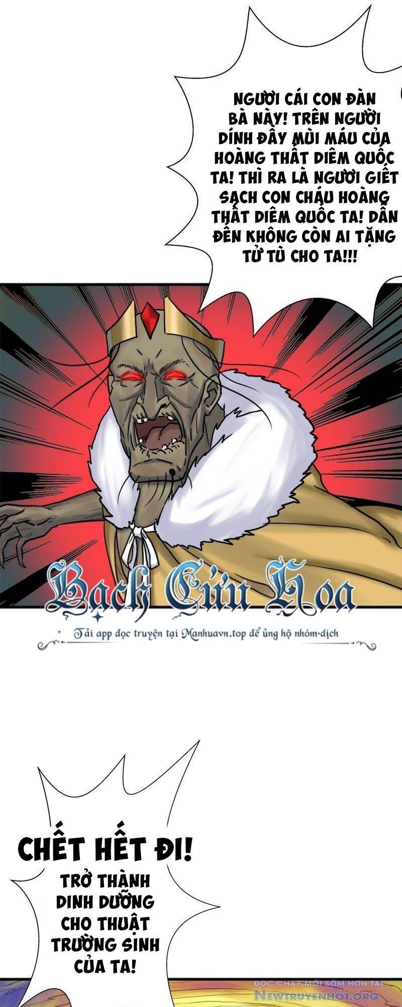 Cứu Thế Giới Đi, Ông Chú! chapter 90 - Trang 4