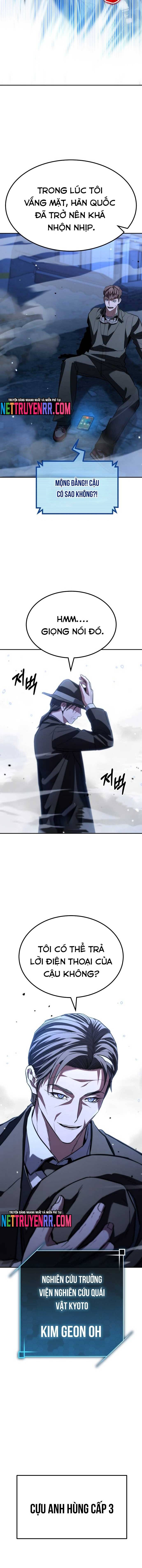 Anh Hùng Bị Trục Xuất Chapter 26 - Trang 19