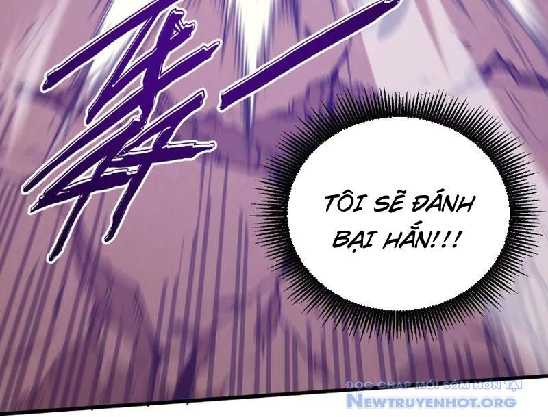 Tiên Vương Thú Liệp Pháp Tắc chapter 1 - Trang 115