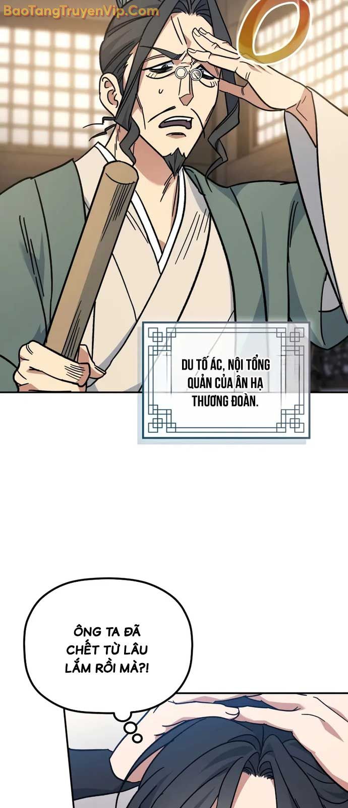 Tiểu Công Tử Của Ân Hạ Thương Đoàn chapter 1 - Trang 48
