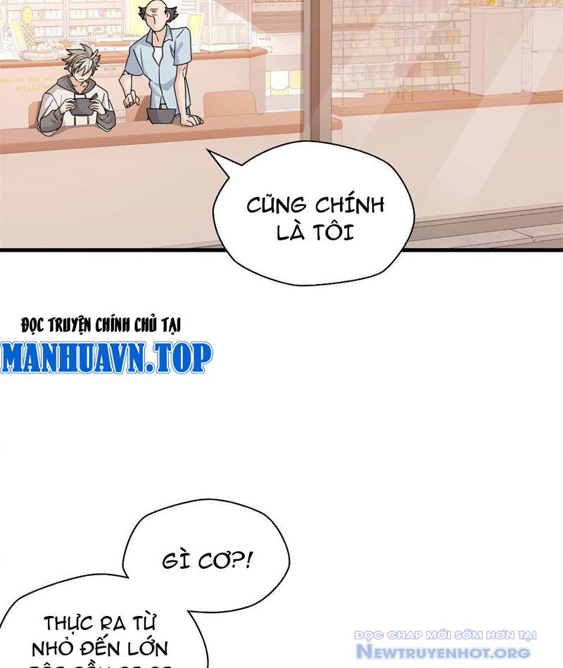 Hóa ra ta là đời sau của yêu quái chapter 12 - Trang 24