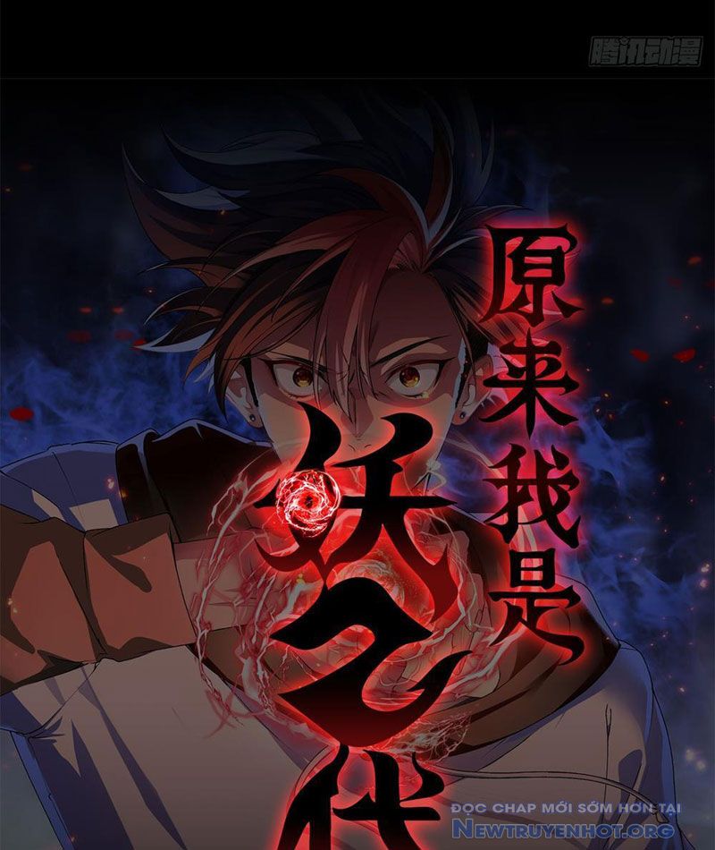 Hóa ra ta là đời sau của yêu quái chapter 7 - Trang 14