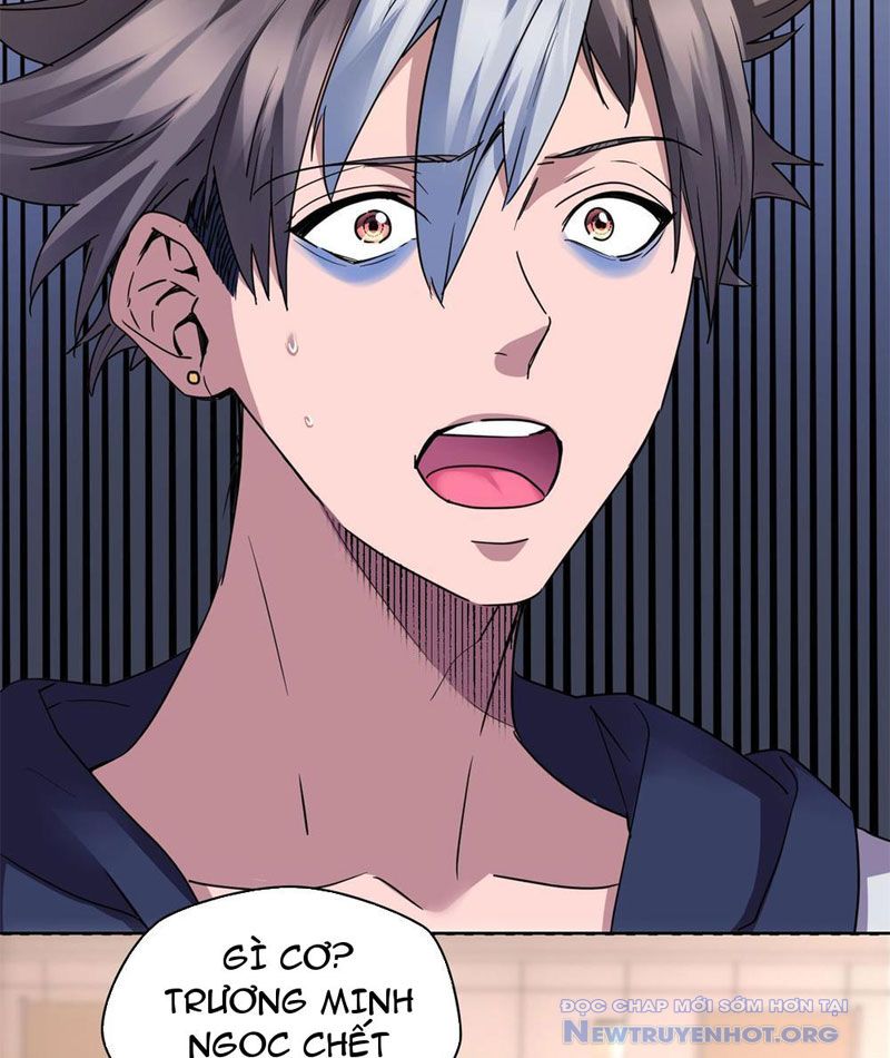 Hóa ra ta là đời sau của yêu quái chapter 6 - Trang 18
