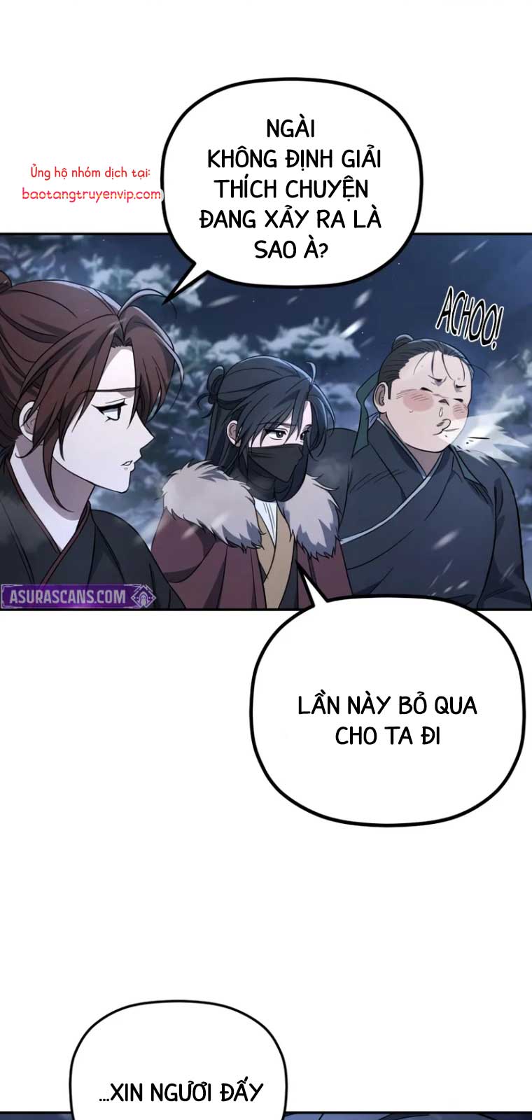 Tiểu Công Tử Của Ân Hạ Thương Đoàn chapter 2 - Trang 23
