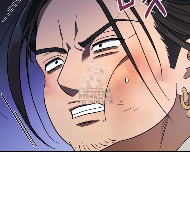 Tiểu Công Tử Của Ân Hạ Thương Đoàn chapter 8 - Trang 136