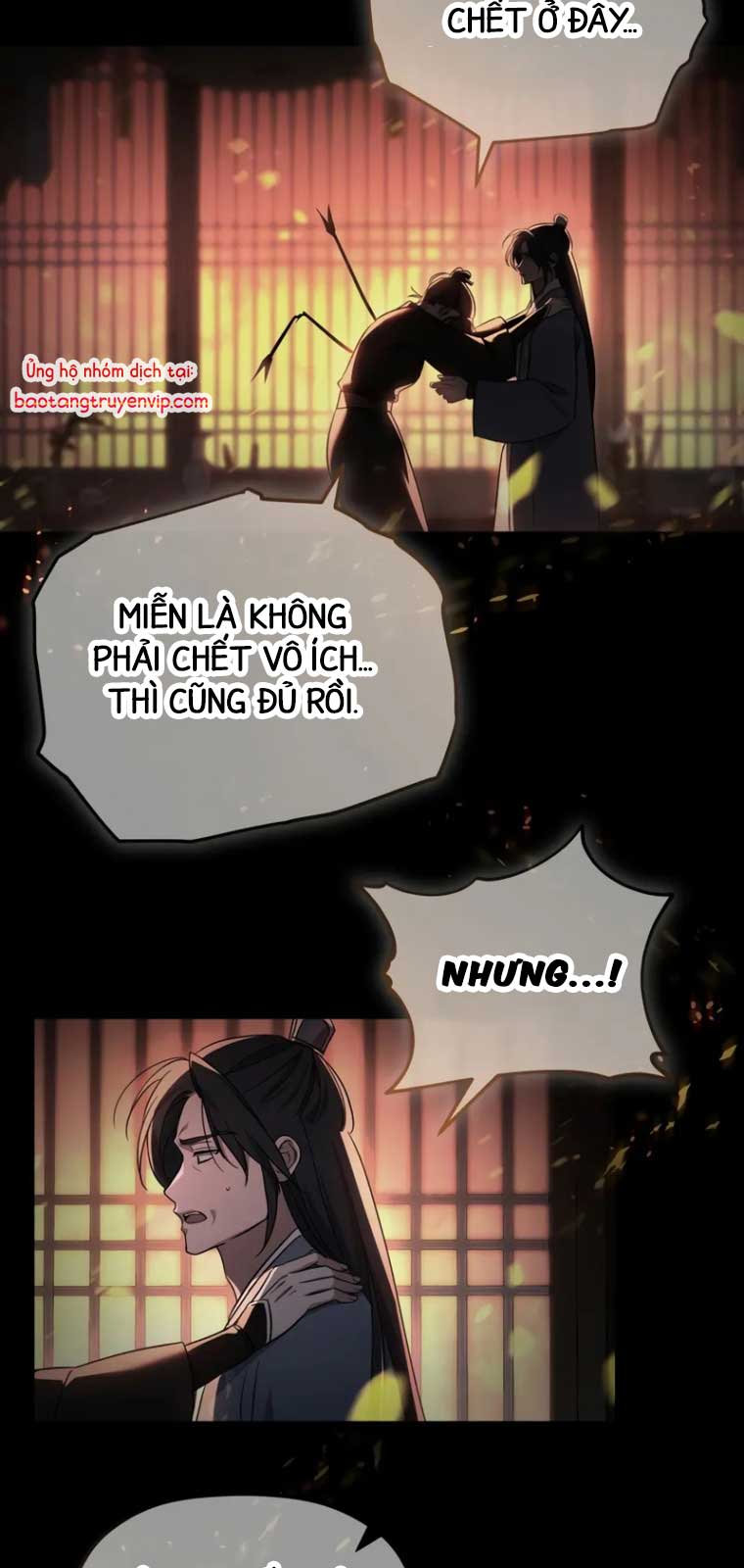 Tiểu Công Tử Của Ân Hạ Thương Đoàn chapter 2 - Trang 4