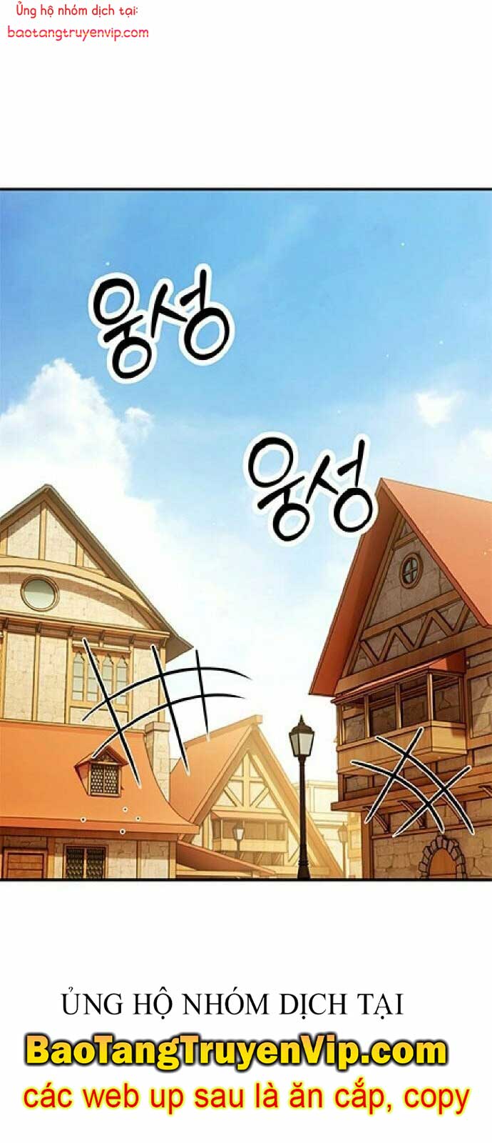 Cây Xẻng Xúc Được Mọi Thứ chapter 10 - Trang 1