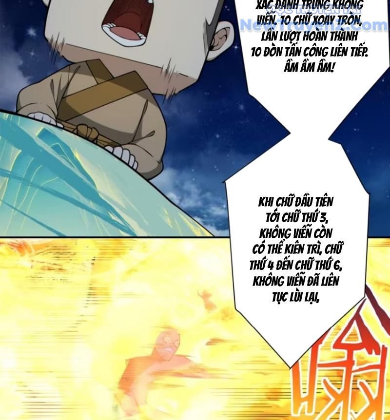 Đồ Đệ Của Ta Đều Là Đại Phản Phái chapter 379 - Trang 62