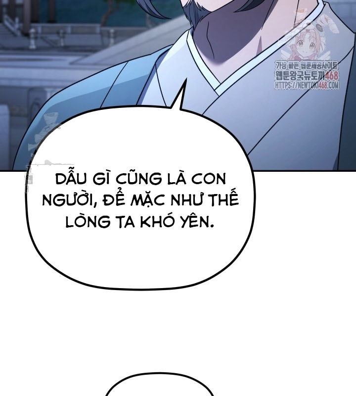 Tiểu Công Tử Của Ân Hạ Thương Đoàn chapter 7 - Trang 44