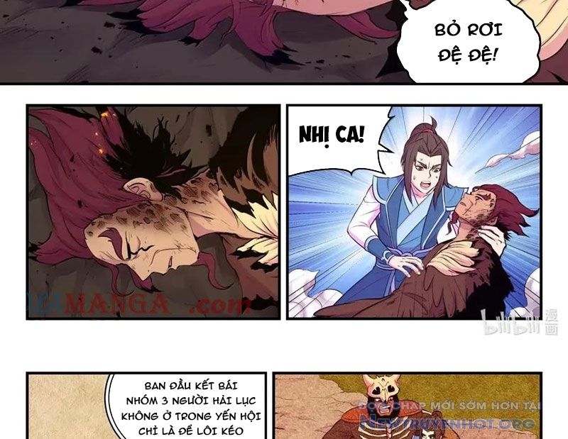 Côn Thôn Thiên Hạ chapter 347 - Trang 15