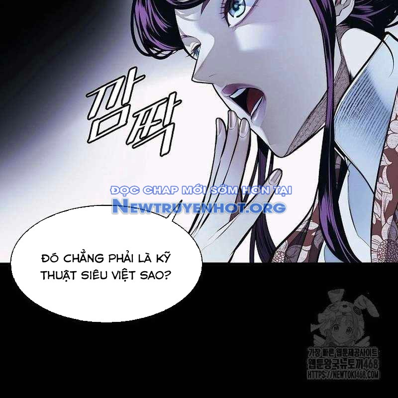 Bất Bại Chân Ma chapter 253 - Trang 47