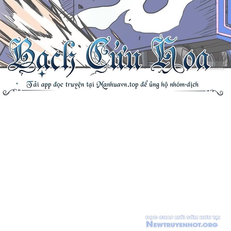 Cứu Thế Giới Đi, Ông Chú! chapter 88 - Trang 36