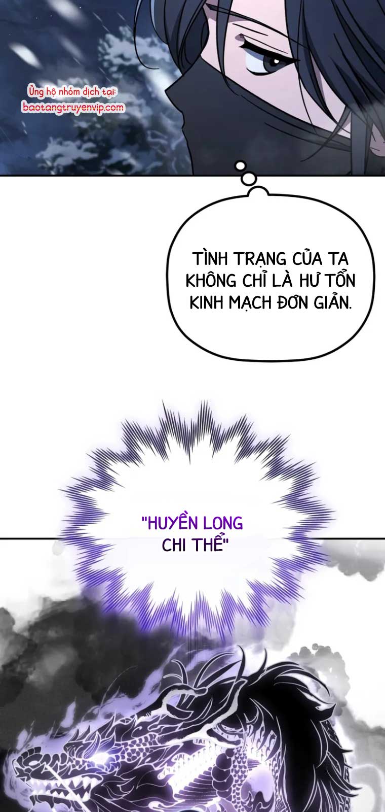 Tiểu Công Tử Của Ân Hạ Thương Đoàn chapter 2 - Trang 18