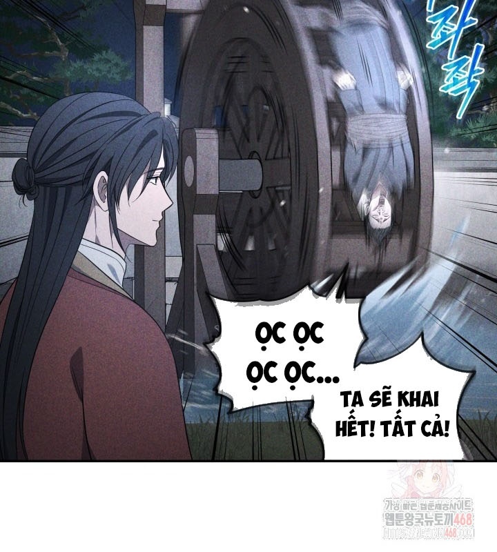 Tiểu Công Tử Của Ân Hạ Thương Đoàn chapter 7 - Trang 13