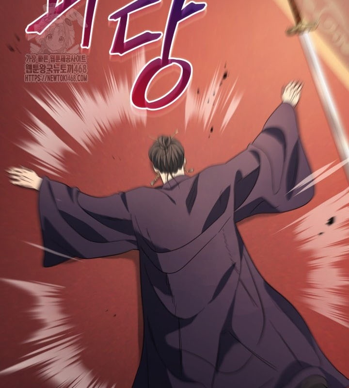 Tiểu Công Tử Của Ân Hạ Thương Đoàn chapter 8 - Trang 68