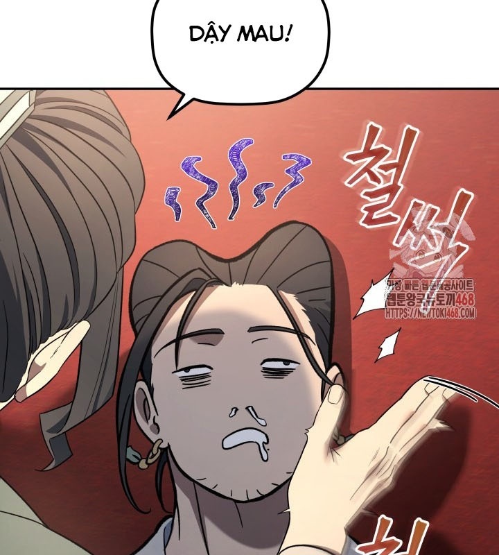 Tiểu Công Tử Của Ân Hạ Thương Đoàn chapter 8 - Trang 77
