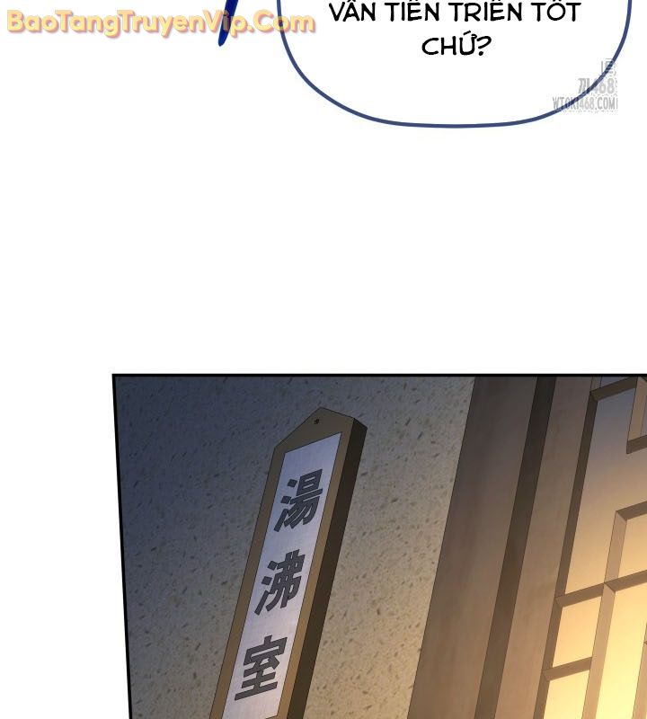 Tiểu Công Tử Của Ân Hạ Thương Đoàn chapter 6 - Trang 83