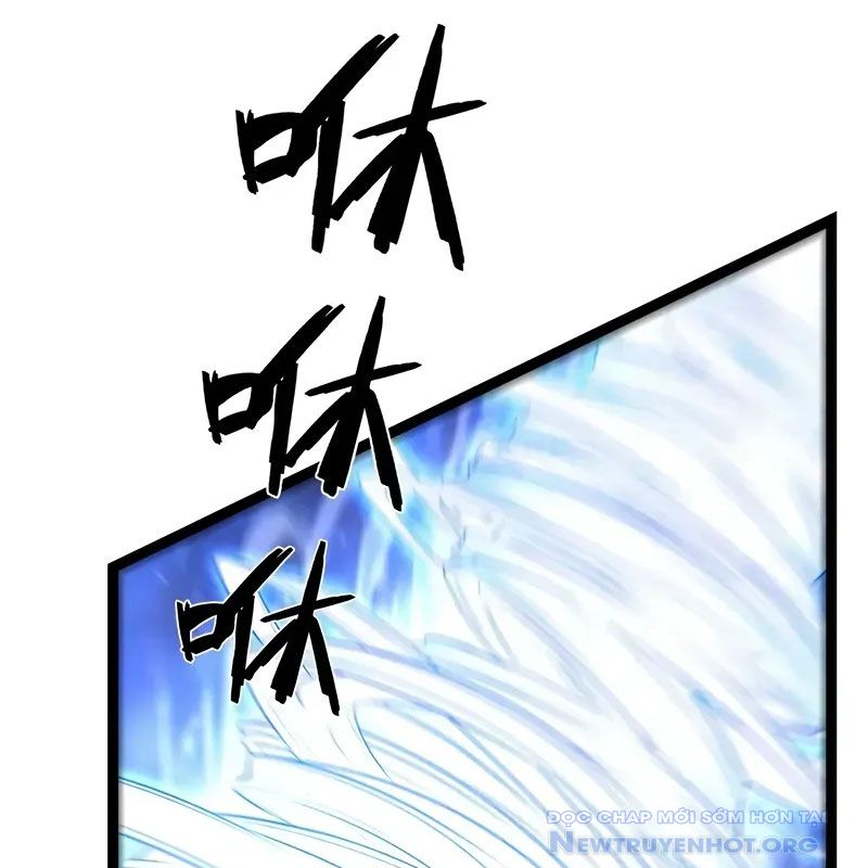 Thiên Phú Của Ngươi, Giờ Là Của Ta chapter 102 - Trang 115