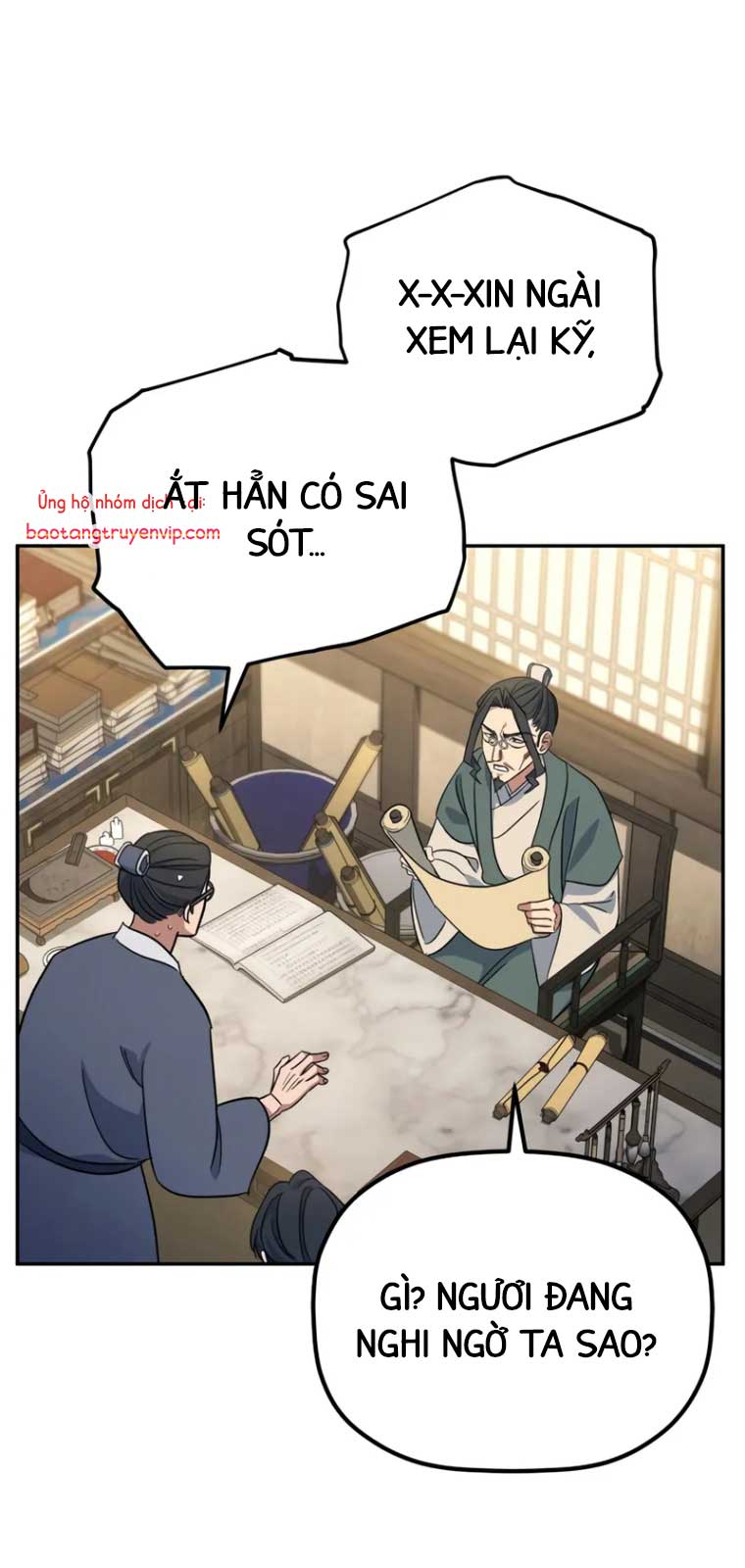 Tiểu Công Tử Của Ân Hạ Thương Đoàn chapter 2 - Trang 70