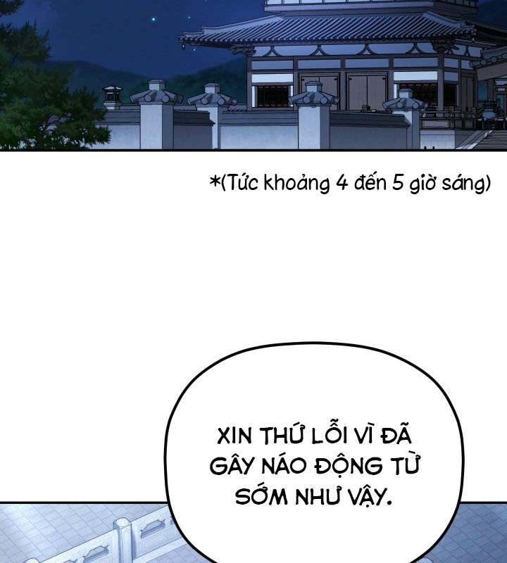 Tiểu Công Tử Của Ân Hạ Thương Đoàn chapter 7 - Trang 4