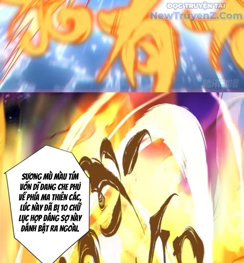 Đồ Đệ Của Ta Đều Là Đại Phản Phái chapter 379 - Trang 56