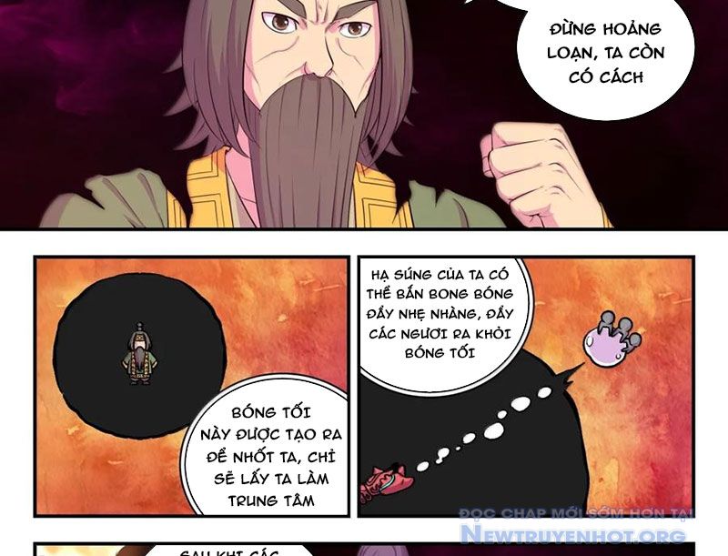 Côn Thôn Thiên Hạ chapter 351 - Trang 13