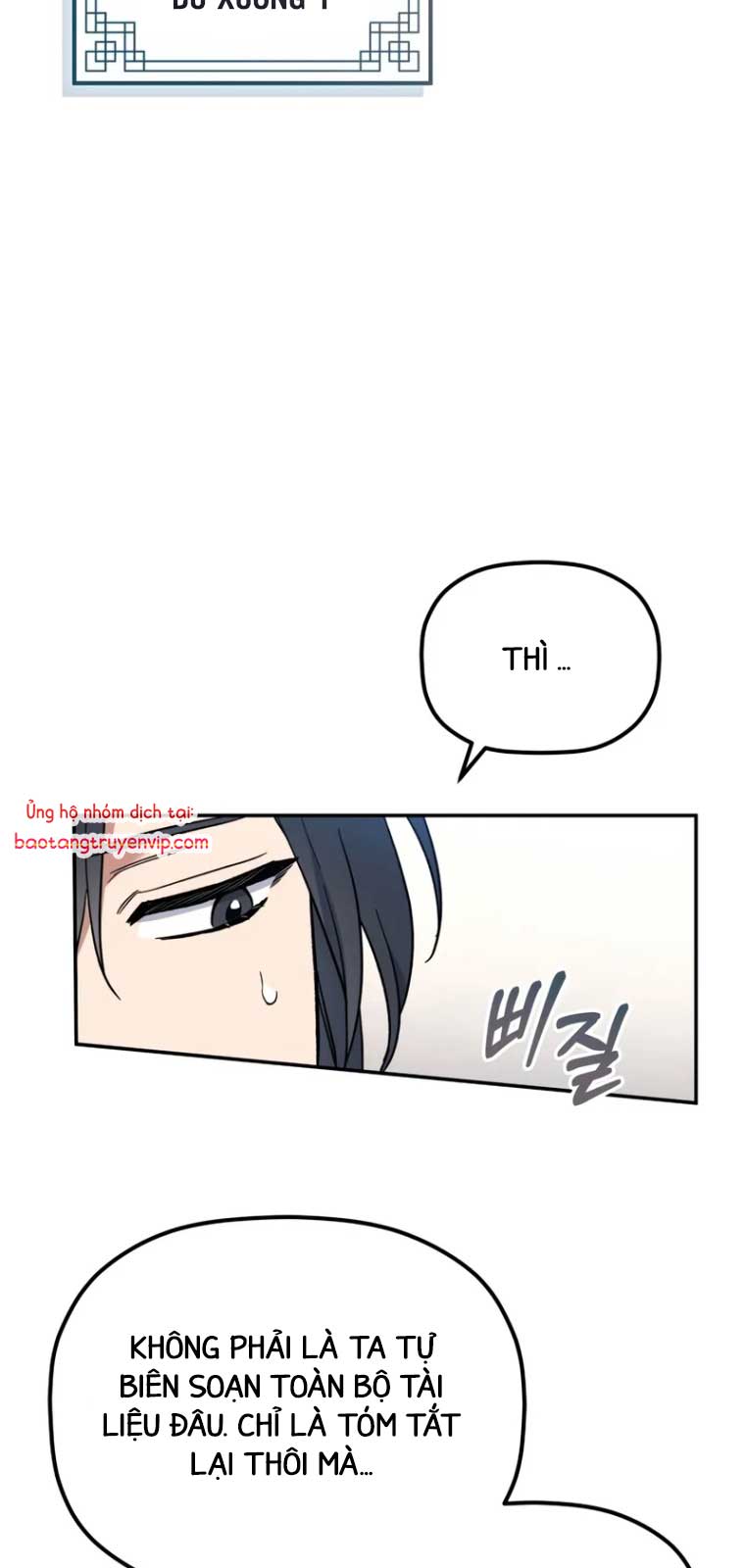 Tiểu Công Tử Của Ân Hạ Thương Đoàn chapter 2 - Trang 49