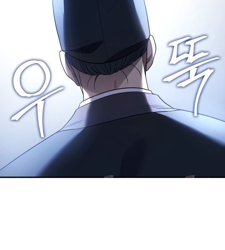 Tiểu Công Tử Của Ân Hạ Thương Đoàn chapter 7 - Trang 95
