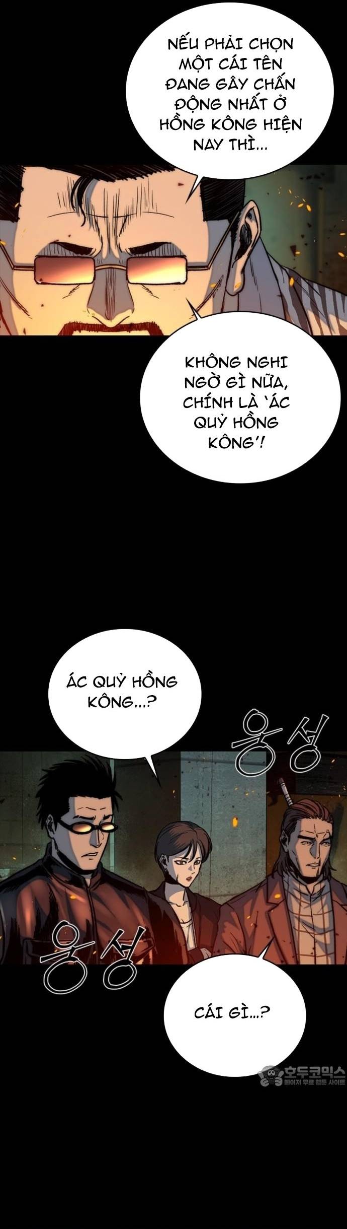 Cửu Long Saroka Chapter 31 - Trang 38