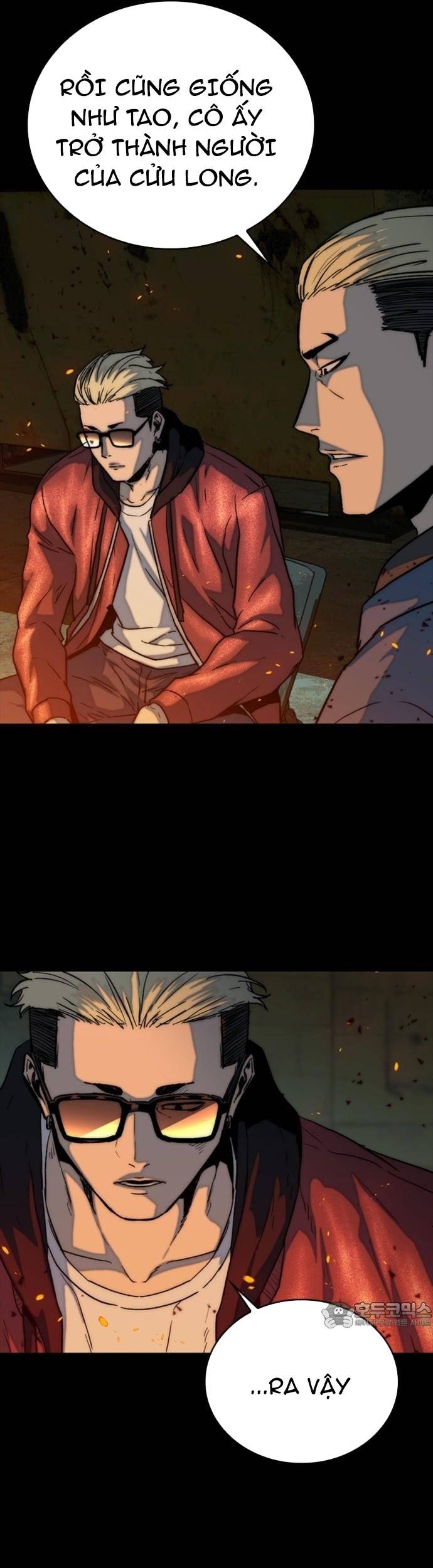 Cửu Long Saroka Chapter 31 - Trang 1