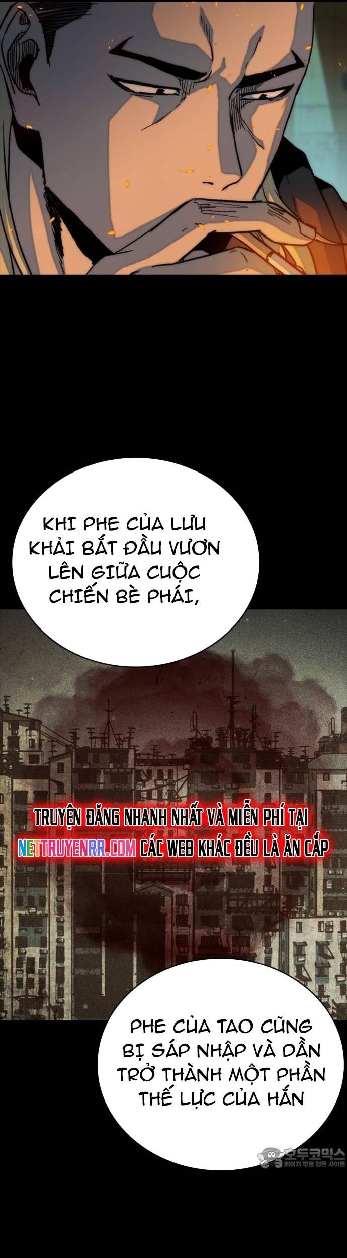 Cửu Long Saroka Chapter 31 - Trang 3