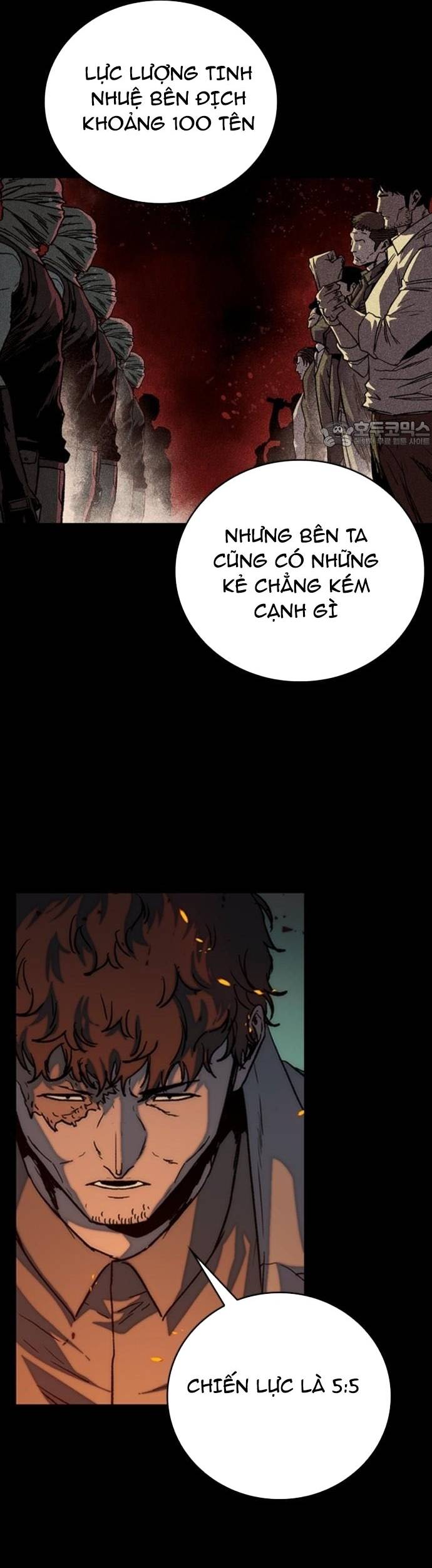 Cửu Long Saroka Chapter 31 - Trang 22