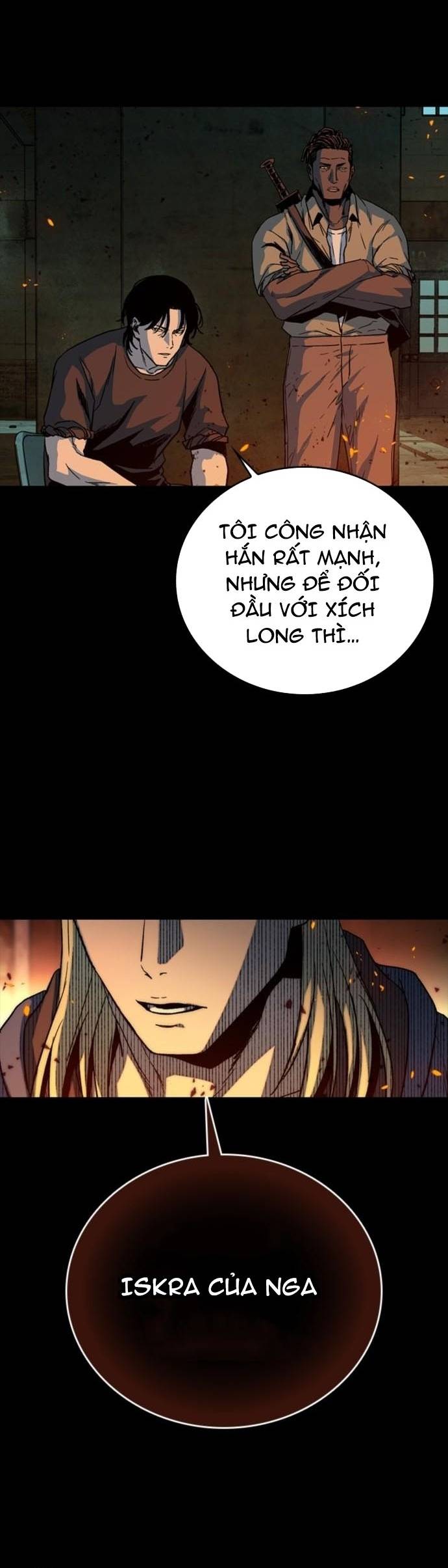 Cửu Long Saroka Chapter 31 - Trang 32