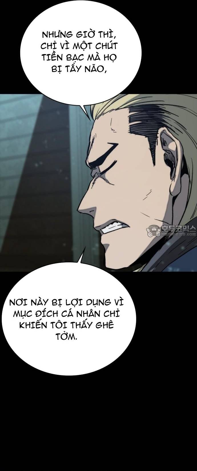 Cửu Long Saroka Chapter 31 - Trang 54